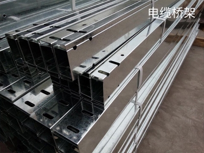 铝合金桥架的优点分析